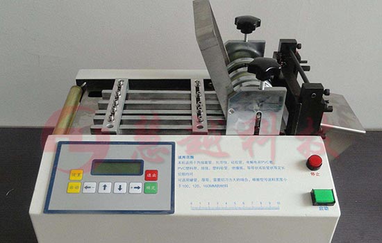 熱縮套管自動(dòng)裁切機(jī)銅箔裁切機(jī)電線電纜裁切機(jī) 熱縮套管自動(dòng)裁切機(jī)銅箔裁切機(jī)電線電纜裁切機(jī)